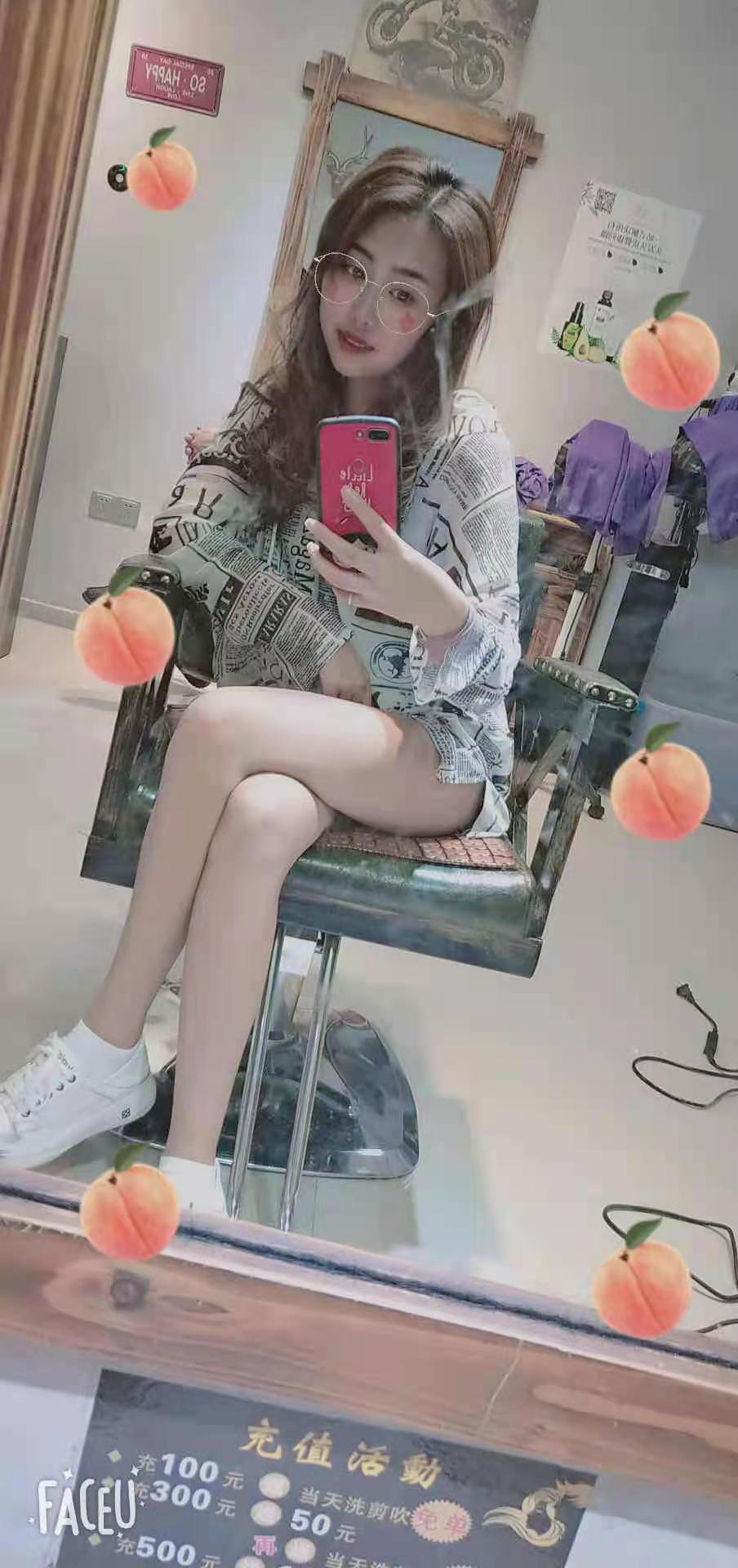 温柔少妇白洁类型